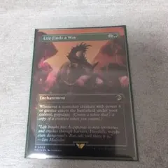 Life Finds a Way Foil