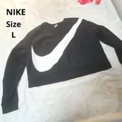 Item thumbnail for item 571bad48-b321-4c75-a341-18f71695a88f