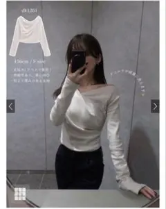 GRL 3Wayドレープカシュクールトップス[dk1261]