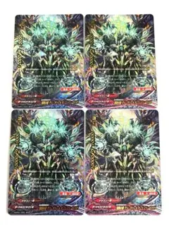 Item thumbnail for item 45377acd-7df6-44a5-ace1-bfa467733921