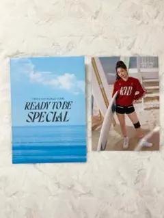 twice ダヒョン ラントレ