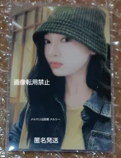 aespa whiplash ニンニン QQMUSIC トレカ カード 新品