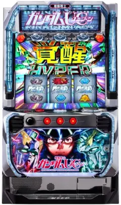 パチスロ 機動戦士ガンダムUC 実機 2026年最新】ガンダムユニコーン 実機の人気アイテム - メルカリ