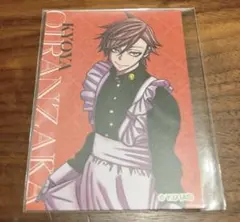 2026年最新】花魁坂京夜 メイドの人気アイテム - メルカリ