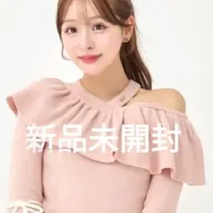 新品未開封　ベルスリーブフリルニットトップス　ピンク　ダーリッチ　darich