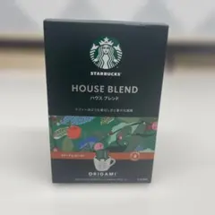 STARBUCKS スターバックス ハウスブレンド コーヒー 4杯分
