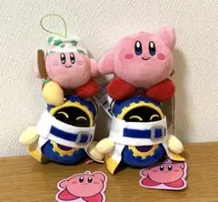 星のカービィ なかよしフレンズマスコット、おそうじ カービィ　マホロア　クリーン
