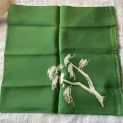 Item thumbnail for item 23ddca81-9b1d-4a43-b727-437bca8e86e2