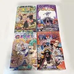 ONE PIECE 102,103,104,105 (全巻初版) 4冊セット