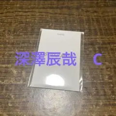 natu様 リクエスト 2点 まとめ商品