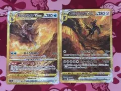 2025年最新】ディアルガ パルキア urの人気アイテム - メルカリ