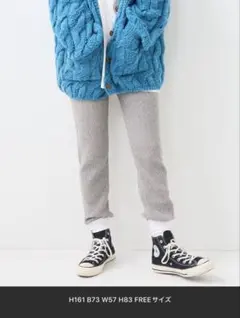FREAK'S STORE リブニットジョガーパンツ【限定展開】