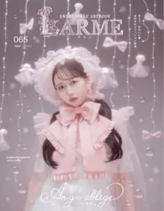 LARME vol.065 松本かれん