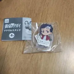 黄泉のツガイ　ガチャガチャ　アクスタ　デラ