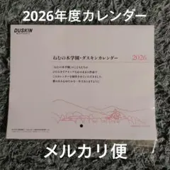 Item thumbnail for item 686f5a11-f682-4fd3-b010-87937fe2497c