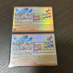 ラブカ pr ランジュ 3枚セット 2025年最新】ランジュ ラブカの人気アイテム - メルカリ