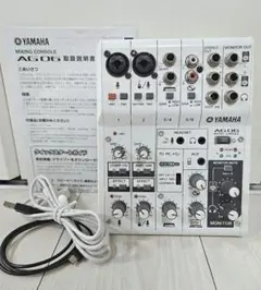 2026年最新】AG06の人気アイテム - メルカリ