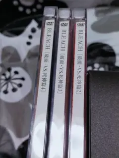 BLEACH　アニメ　DVD 3枚セット 破面vs死神篇　2 3 4