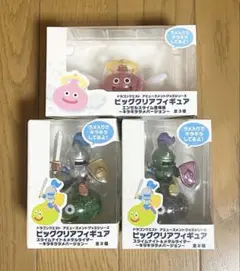 2025年最新】ドラクエ クリアフィギュアの人気アイテム - メルカリ