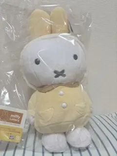 miffy Lottery一番くじA賞