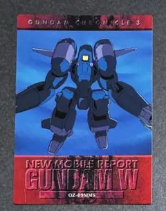 ガンダムクロニクル「パイシーズ（ガンダムW）」トレカ