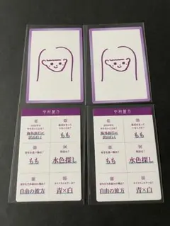 吉田綾乃クリスティー 直筆サイン　生写真　クリスマス　2017 乃木坂46 吉田綾乃クリスティー 直筆サイン 生写真 クリスマス 2017 乃木坂46