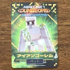 Item thumbnail for item 13dfa932-28a3-4a33-9042-3c8acb81989a