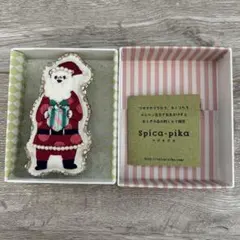 Item thumbnail for item 01a1449e-c900-4925-9c05-0e69b1562404