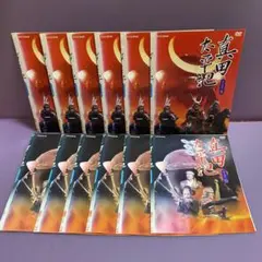 NHK大河ドラマ 真田太平記 DVD 全12卷 全卷セット レンタル 渡瀬恒彦 大河ドラマ DVD 「 真田太平記 」 全12巻 渡瀬恒彦 草刈正雄 池波