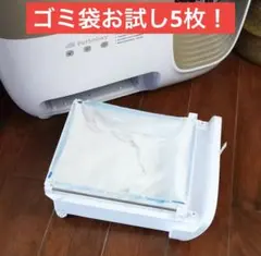 Item thumbnail for item 7ba0ea05-67a3-48ee-80b2-208325170833