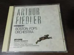 アーサー・フィードラー ボストン・ポップス管弦楽団／夢～ロマンチックショウピース