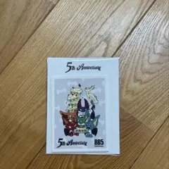 bb5 キャラクターグッズ