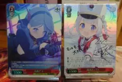 ブルーアーカイブ アコ SP サインカード Reバース リバース - メルカリ