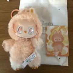 【正規品】LABUBU ラブブ happiness ハピネス