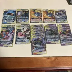ポケモンカード TAG TEAM GX 20枚セット