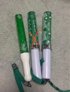超特急 ペンライト