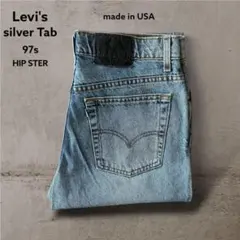 希少97sUSA製シルバータブリーバイスHIPSTERライトブルーデニムM古着