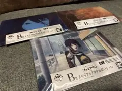 チェンソーマン 一番くじ レゼ篇 B賞×3