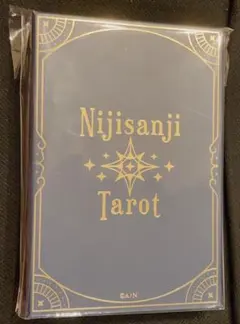 にじさんじ タロットカードセット