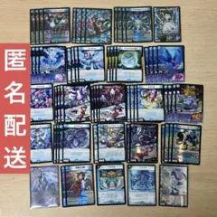 2025年最新】サイバーjイレブン デッキの人気アイテム - メルカリ
