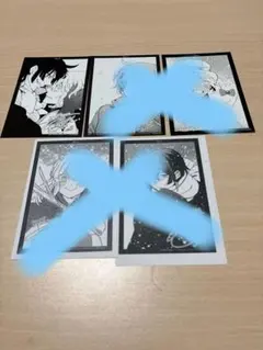 2025年最新】ヴァニタスの手記 イラストカードの人気アイテム - メルカリ