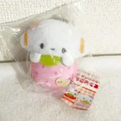 サンリオ　いちごおくるみマスコット　こぎみゅん　シープラ限定
