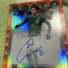 東京ヴェルディ　齋藤功佑　topps 25枚限定直筆サインカード