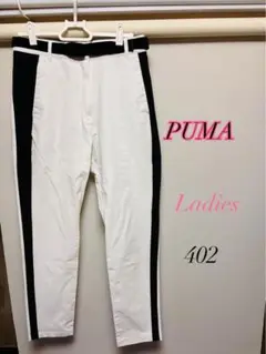 プーマ ゴルフ ゴルフウェア ゴルフパンツ ボトムス M