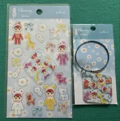 チャーミー キーリング と シール Hallmarkのサムネイル