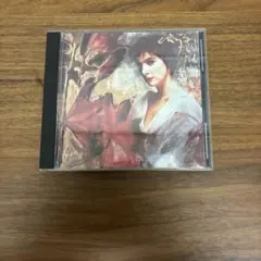 Enya watermark CD
