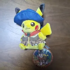 ポケットモンスター Run Run！ Desert ピカチュウ ぬいぐるみ