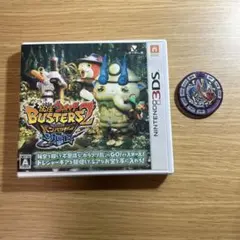 2025年最新】妖怪ウォッチバスターズ2 ソードの人気アイテム - メルカリ