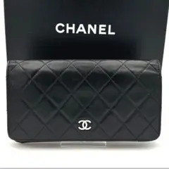 Item thumbnail for item 53515746-f679-45b6-b06a-dad537bf50e3