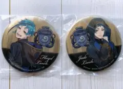 ツイステ 一番くじ 缶バッジセット